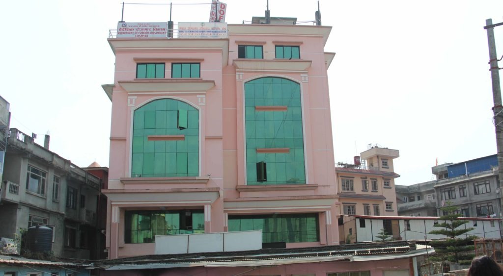 मेनपावर कम्पनीहरुमा छापा हान्दै वैदेशिक रोजगार विभाग