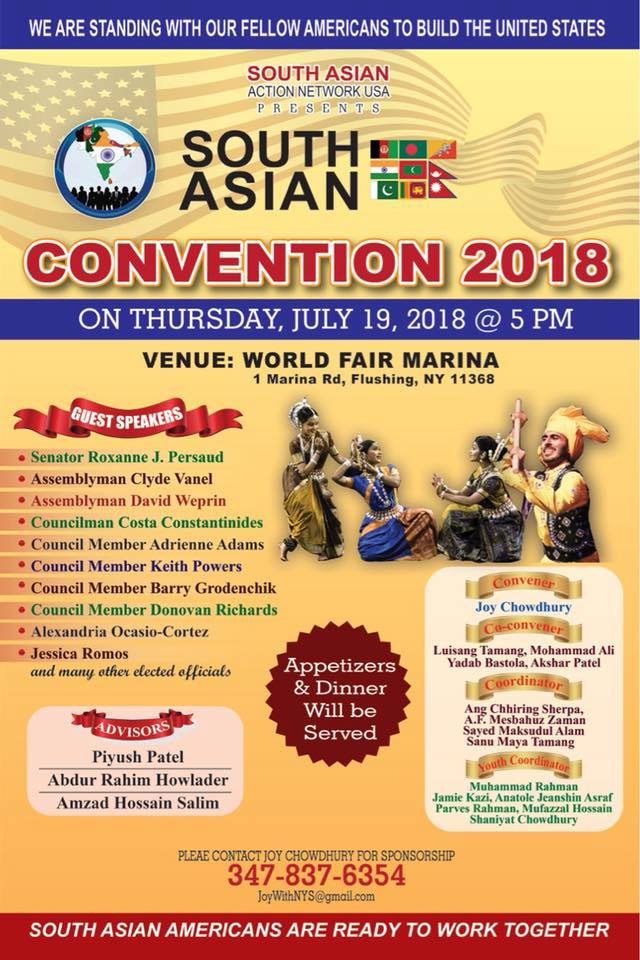 न्युयोर्कमा प्रथम दक्षिण एसिया सम्मेलन, सम्मेलन क्षेत्रीय समुदायको पहुँच वृद्धिका लागि : सह–संयोजक तामाङ