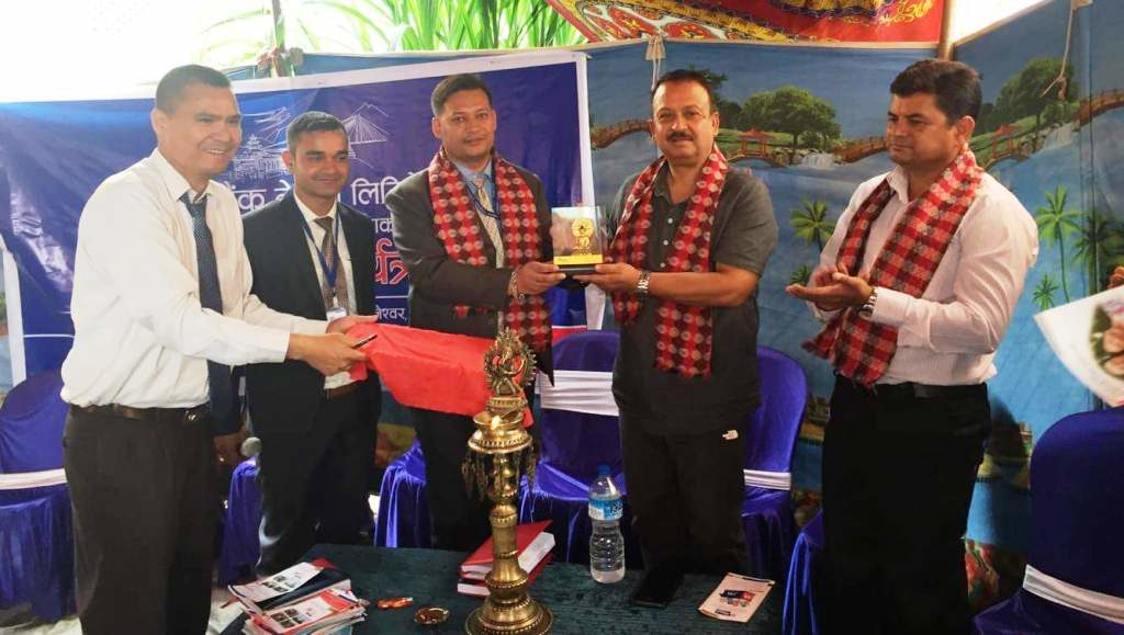 काठमाडौँको कीर्तिपुर, टोखा र रामकोटमा शाखारहित बैंकिङ सेवा