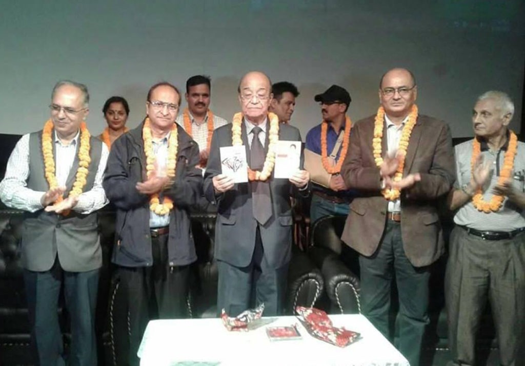 ‘जुहार’ एल्बम एवम् ‘पञ्चमणि’ उपन्यासको विमोचन
