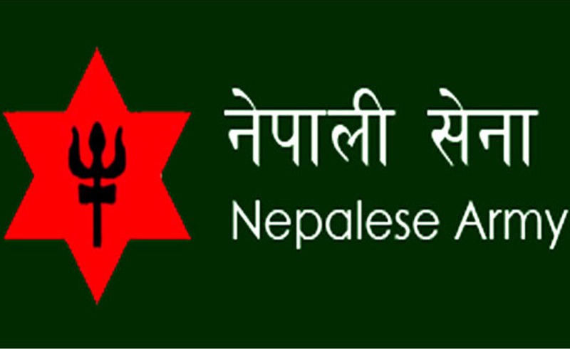 नेपाली सेनाले खुलायो अधिकृत क्याडेटको दरखास्त (सूचनासहित)