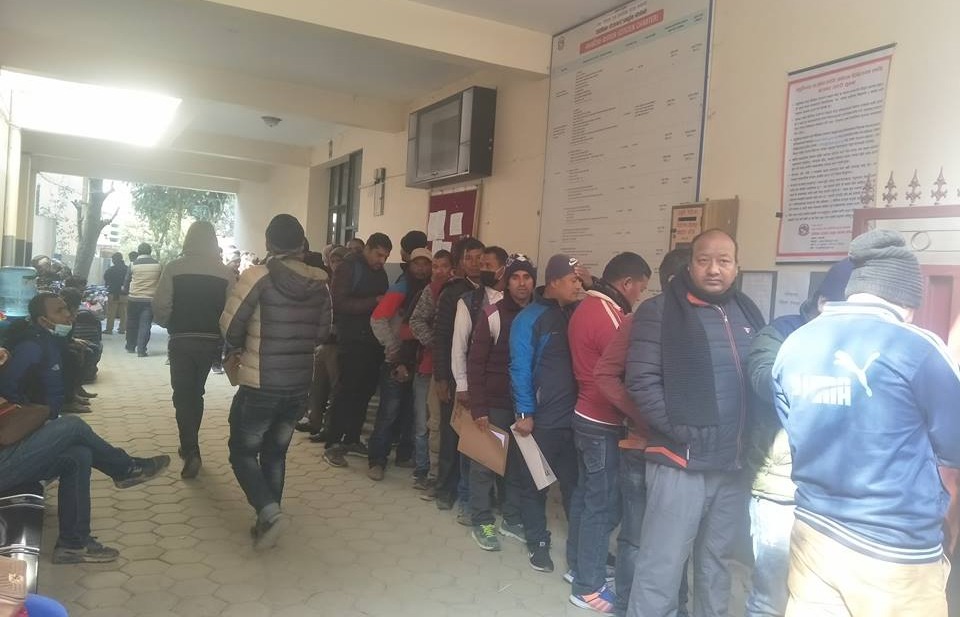 सहुलियत कर्जा पाउने आशमा वैदेशिक रोजगारबाट फर्किएहरु लोभिदै