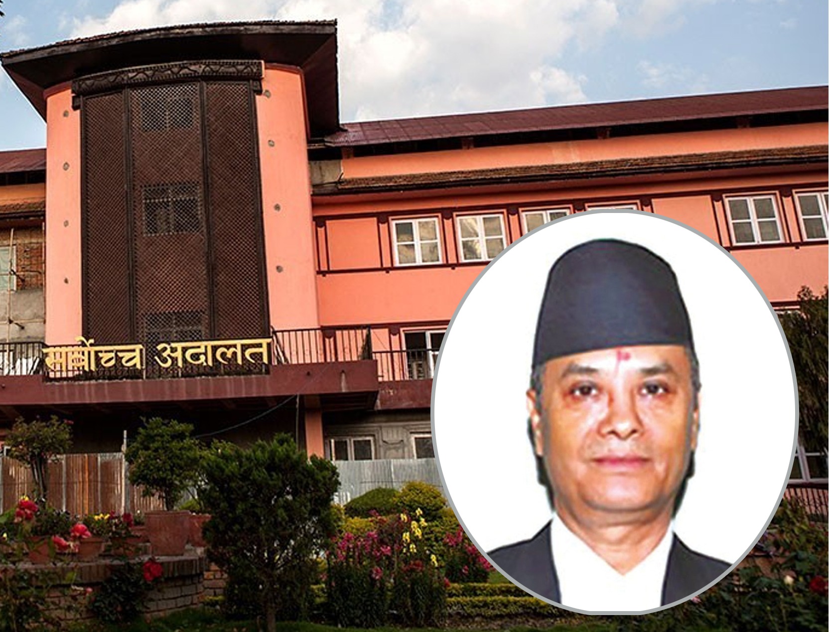 सर्वोच्चको प्रधानन्यायाधीशमा चोलेन्द्र शमशेर जबरा सर्वसम्मतले सिफारिस