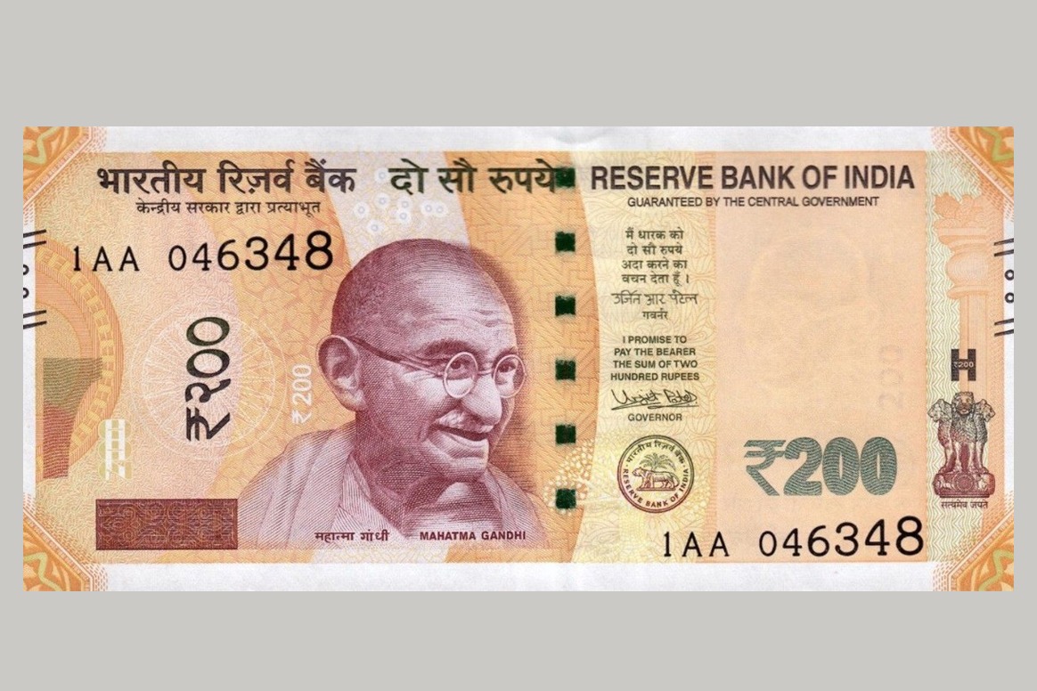 नेपालमा एक सय माथिका भारतीय नोट नचल्ने