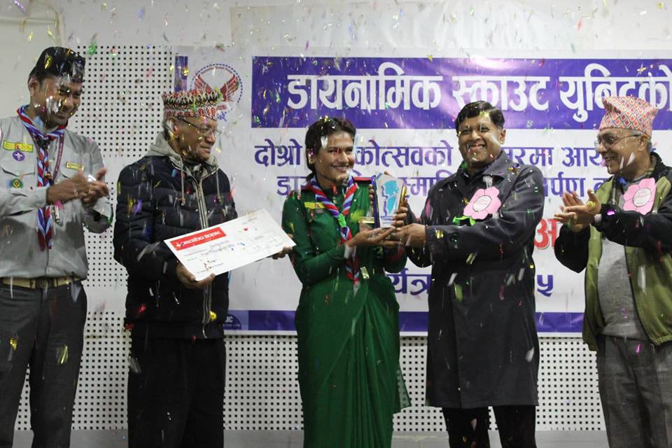 डायनामिक स्काउटको दोश्रो वार्षिक उत्सव सम्पन्न
