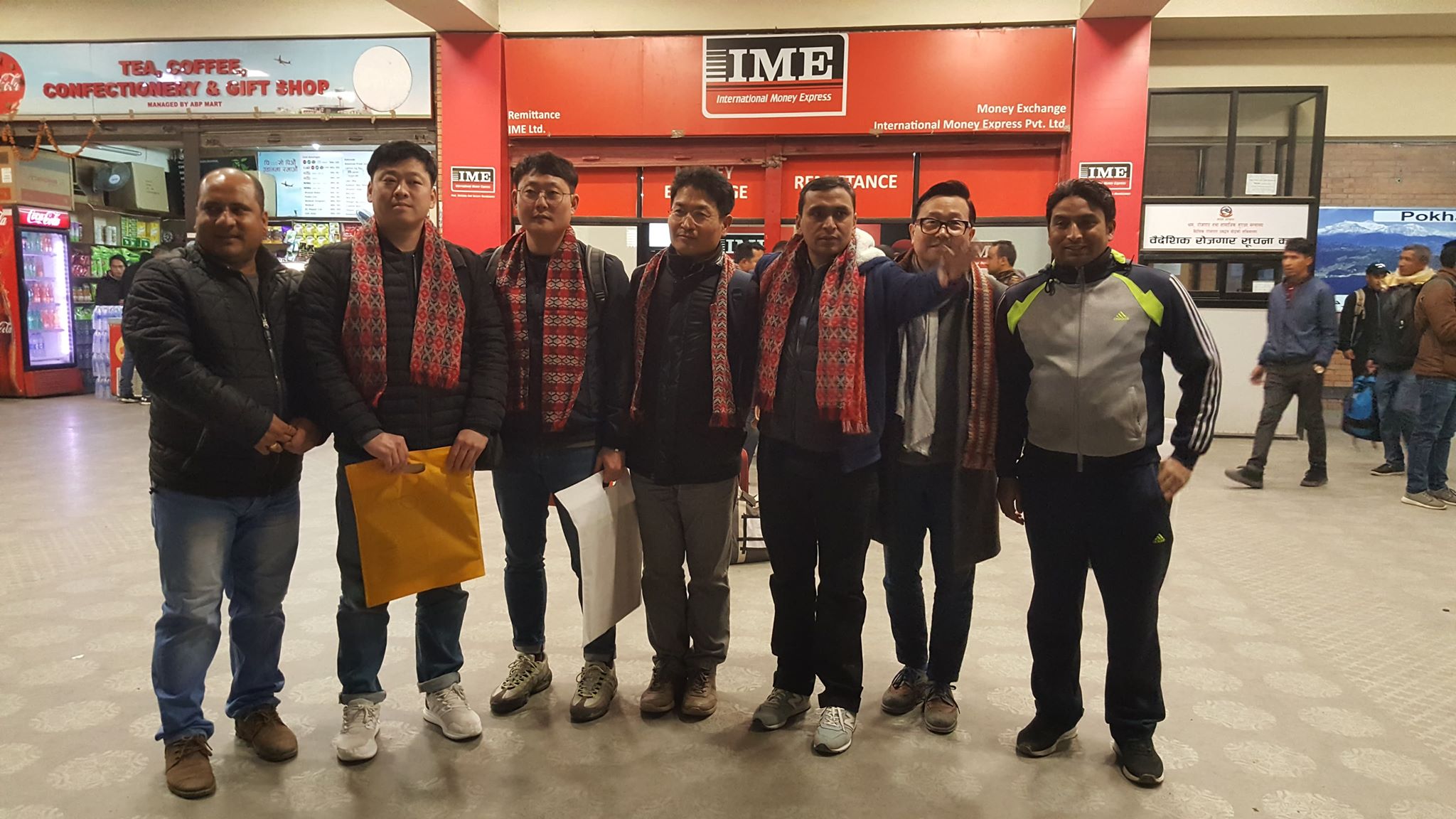 कोरियाको ठूलो लोते ग्रुपले गर्यो नेपालमा लगानी संभाब्यता अध्ययन