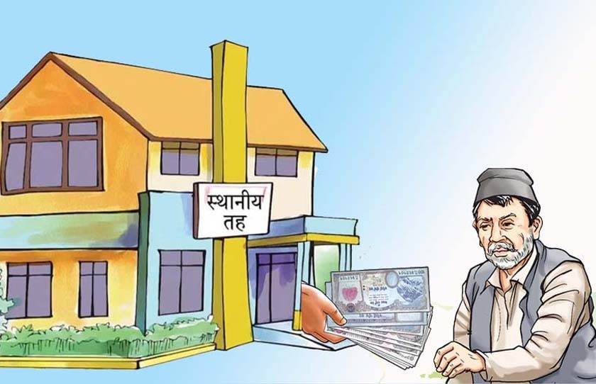 विदेशमा मृत्यु र अङ्गभङ्ग भएकालाई स्थानीय तहबाटै आर्थिक सहायता प्रदान गरिने