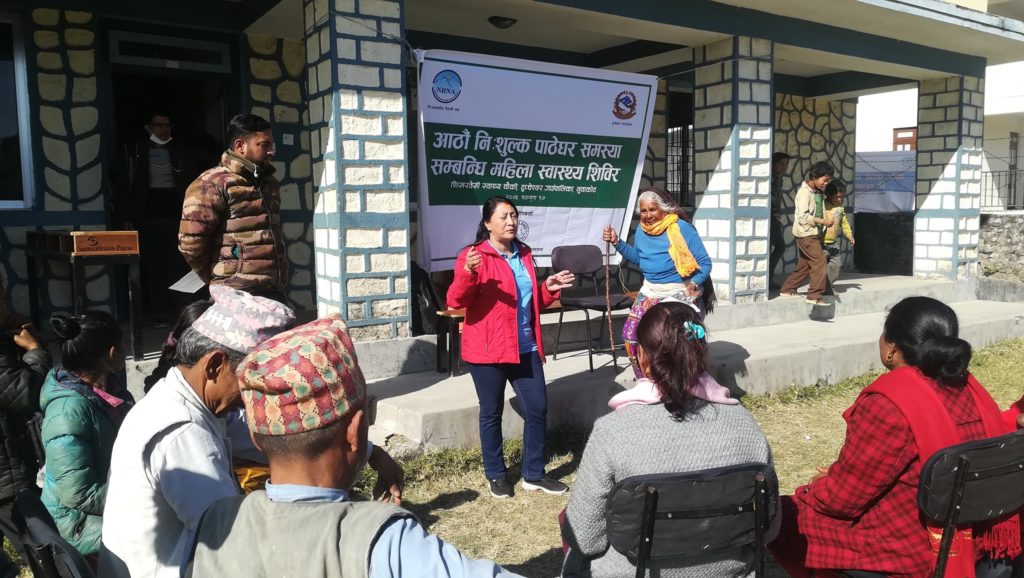 एनआरएनए महिला फोरमले नुवाकोटमा दुइदिने हेल्थ क्याम्प सम्पन्न गर्यो