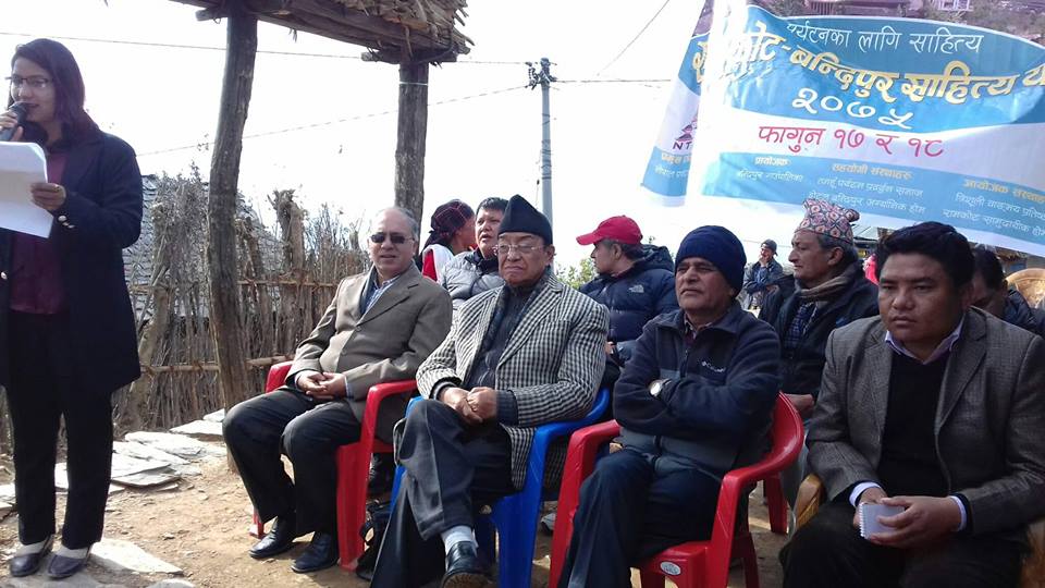 ‘रामकोट-बन्दिपुर साहित्य यात्रा’ २०७५ सम्पन्न