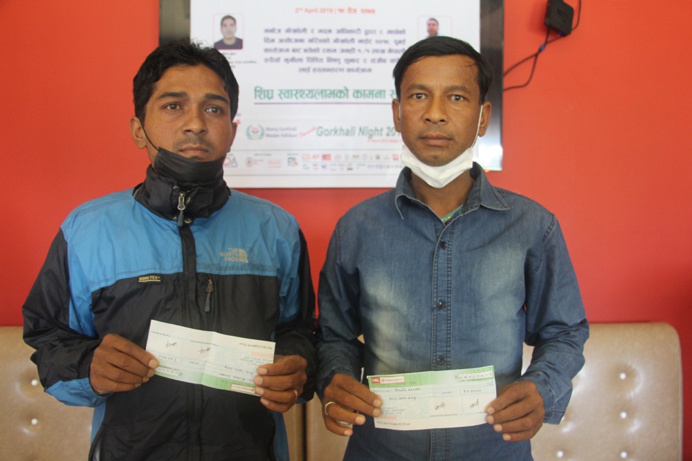 एनआरएनको रोहवरमा मृगौलापीडितलाई आर्थिक सहयोग प्रदान