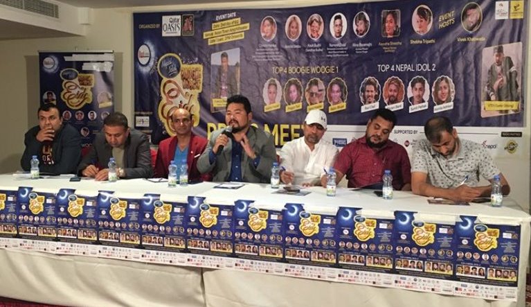 कतारमा आयोजित ‘नेपाल आइडल, बुगीवुगी इद फेस्टिवल’ को तयारी पूरा