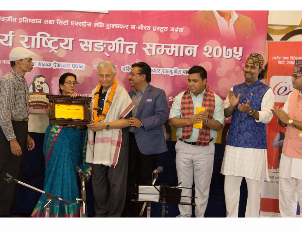 ‘भक्तराज आचार्य राष्ट्रिय संगीत सम्मान’बाट प्रधान र बासकोटा सम्मानित