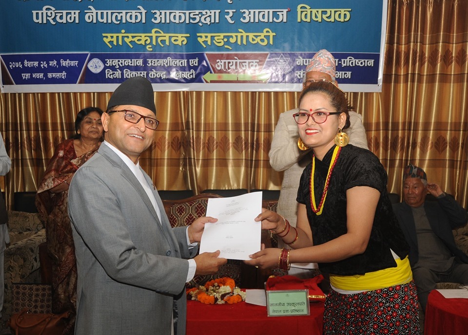 भाषा र संस्कृतिको सही सदुपयोग गर्ने नेपाली धनी बन्छ : अध्यक्ष तिमिल्सना