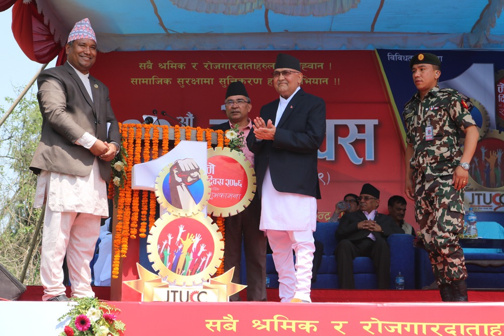 १३०औं अन्तरार्ष्ट्रिय श्रमिक दिवस यसरी मनाइयो (फोटो फिचर)