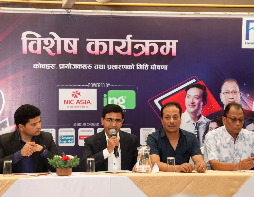 ‘द भ्वाइस अफ नेपाल सिजन-२’को कोचमा राजु लामा र आस्था राउतको इन्ट्री