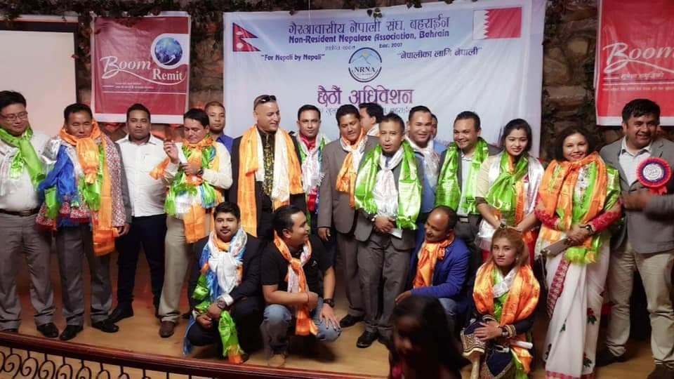 एनआरएनए बहराईनको अध्यक्षमा लक्ष्मी गिरी चयन, सिंगो कार्यसमिति नै निर्विरोध निर्वाचित