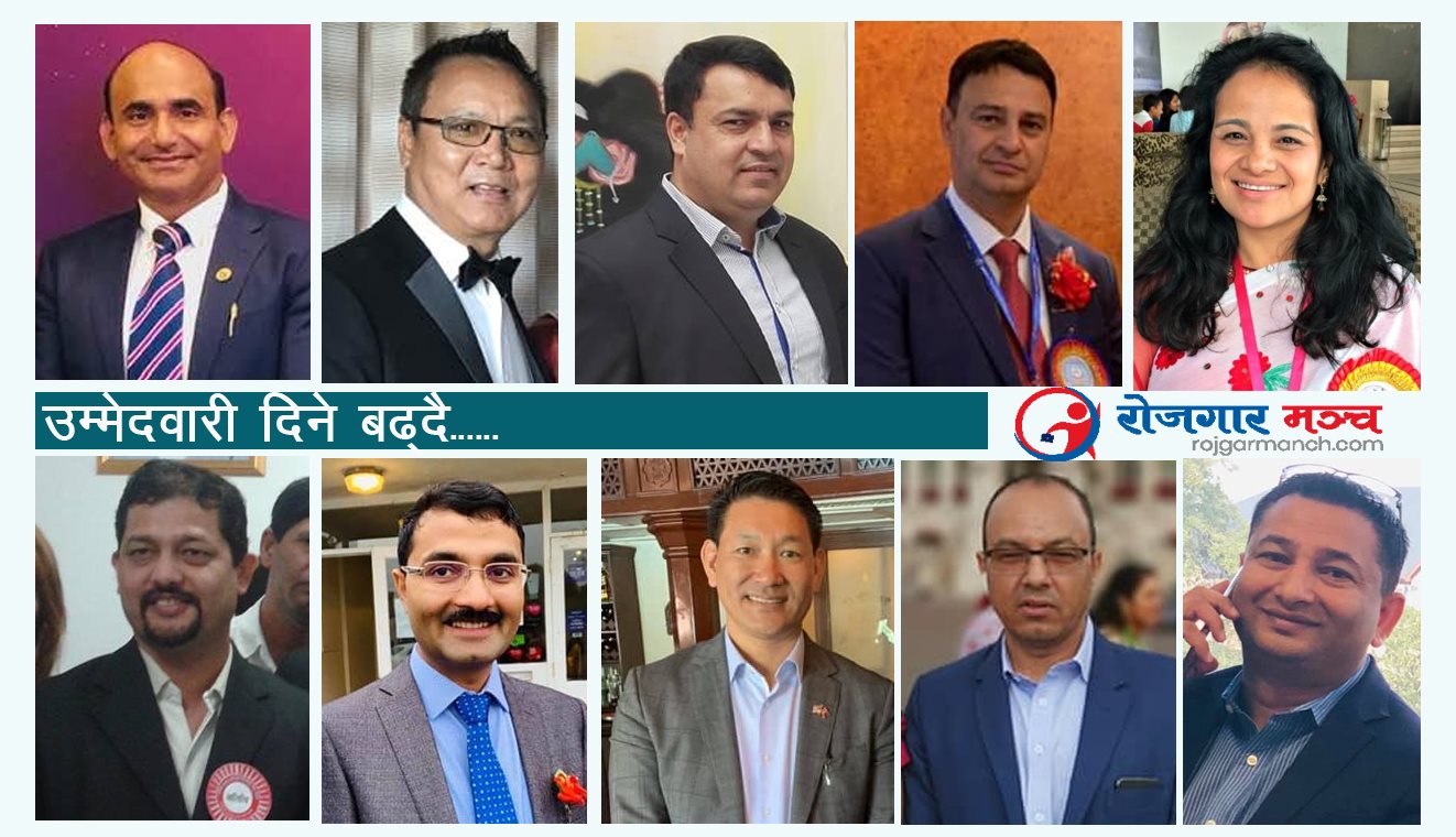 एनआरएनए नेतृत्व : पन्त र आचार्यलाई कस-कसको साथ !