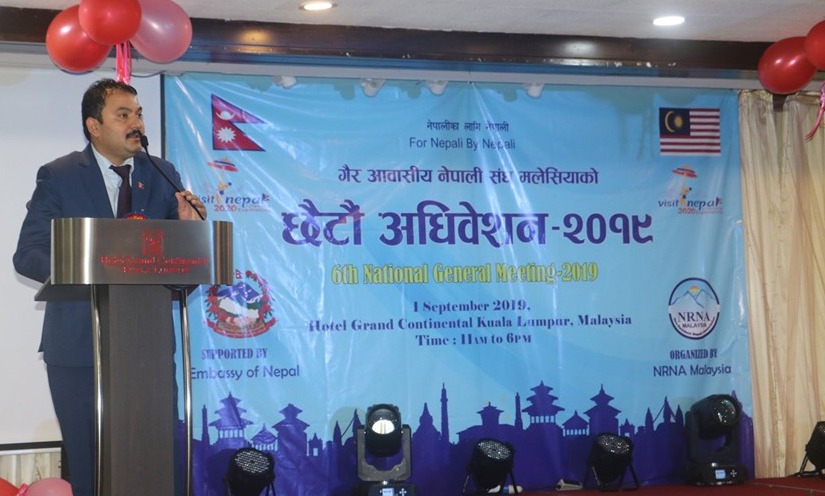 एनआरएनए एसिया प्यासिफिक क्षेत्रीय सहसंयोजकमा मलेसियाबाट न्यौपानेको उम्मेदवारी