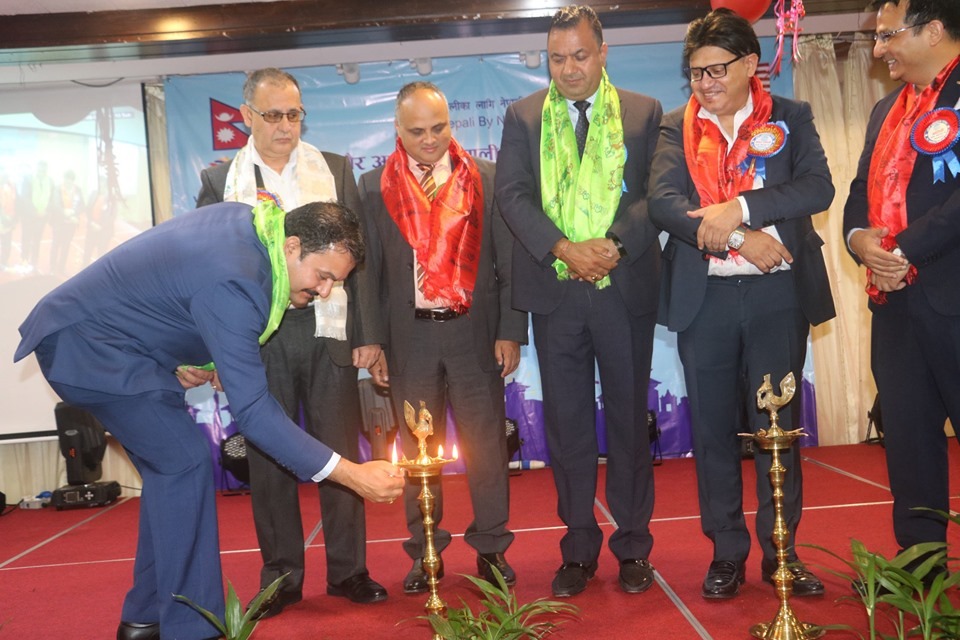 एनआरएनए एसिया प्यासिफिक क्षेत्रीय सहसंयोजकमा मलेसियाबाट न्यौपानेको उम्मेदवारी