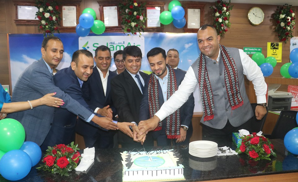 सलाम एयरले संचालनमा ल्यायो लाजिम्पाटमा आफ्नै कार्यालय, अब दैनिक उडान सुरु