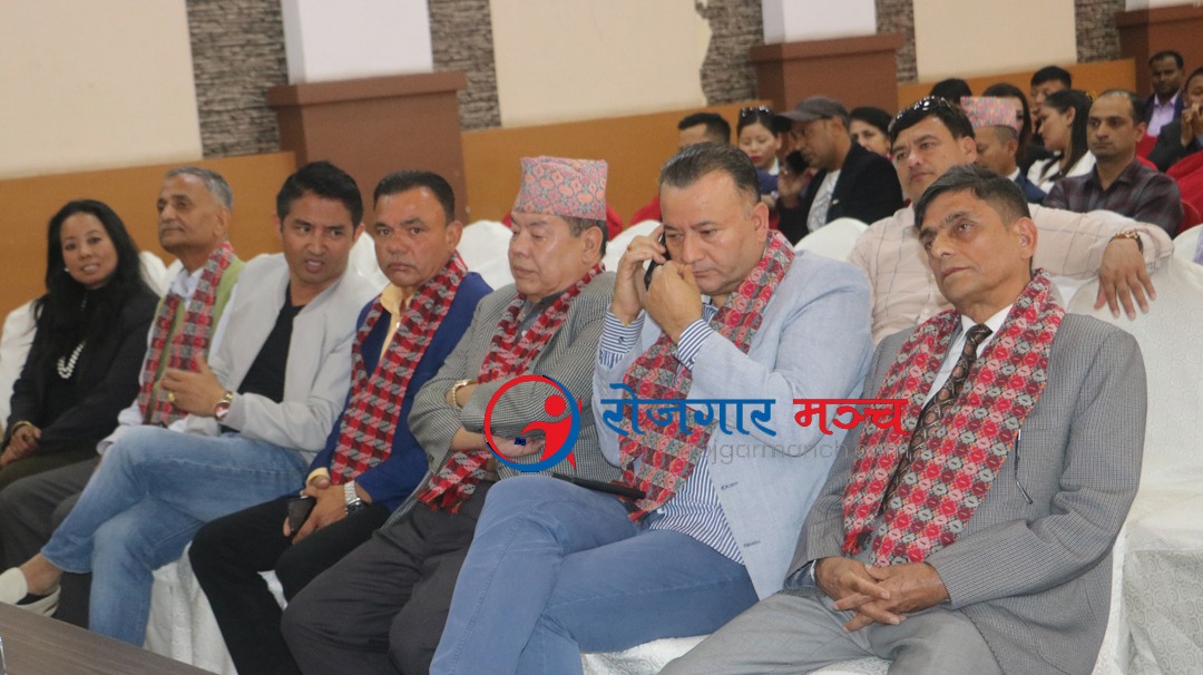 वैदेशिक रोजगार व्यवसायी संघको शुभकामना आदानप्रदान : सरोकारवालाबीच छलफल र सहकार्यमा जोड