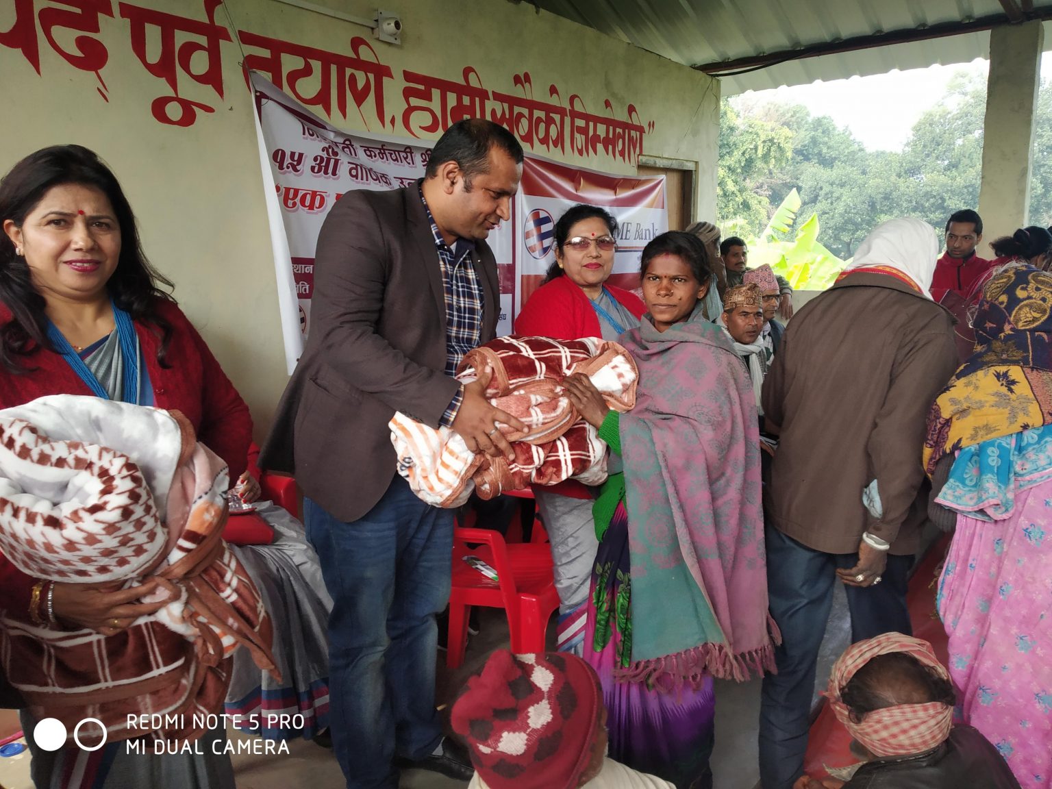 ग्लोबल आइएमई बैंकले गर्‍यो ब्लाङ्केट वितरण