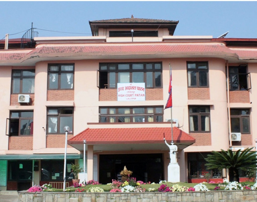 बैंकिङ क्षेत्रमा हड्ताल नगर्न उच्च अदालत पाटनले दियो अन्तरिम आदेश