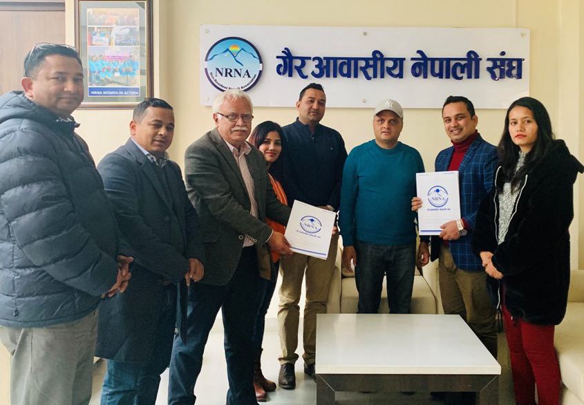 गैरआवासीय नेपालीलाई ‘काठमाडौं नेचुरोपेथी अस्पताल’मा विशेष छुट