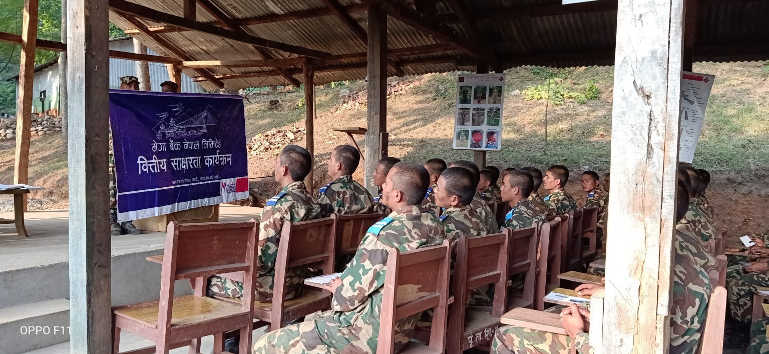 वित्तीय साक्षरता सिकाउँदै मेगा बैंक