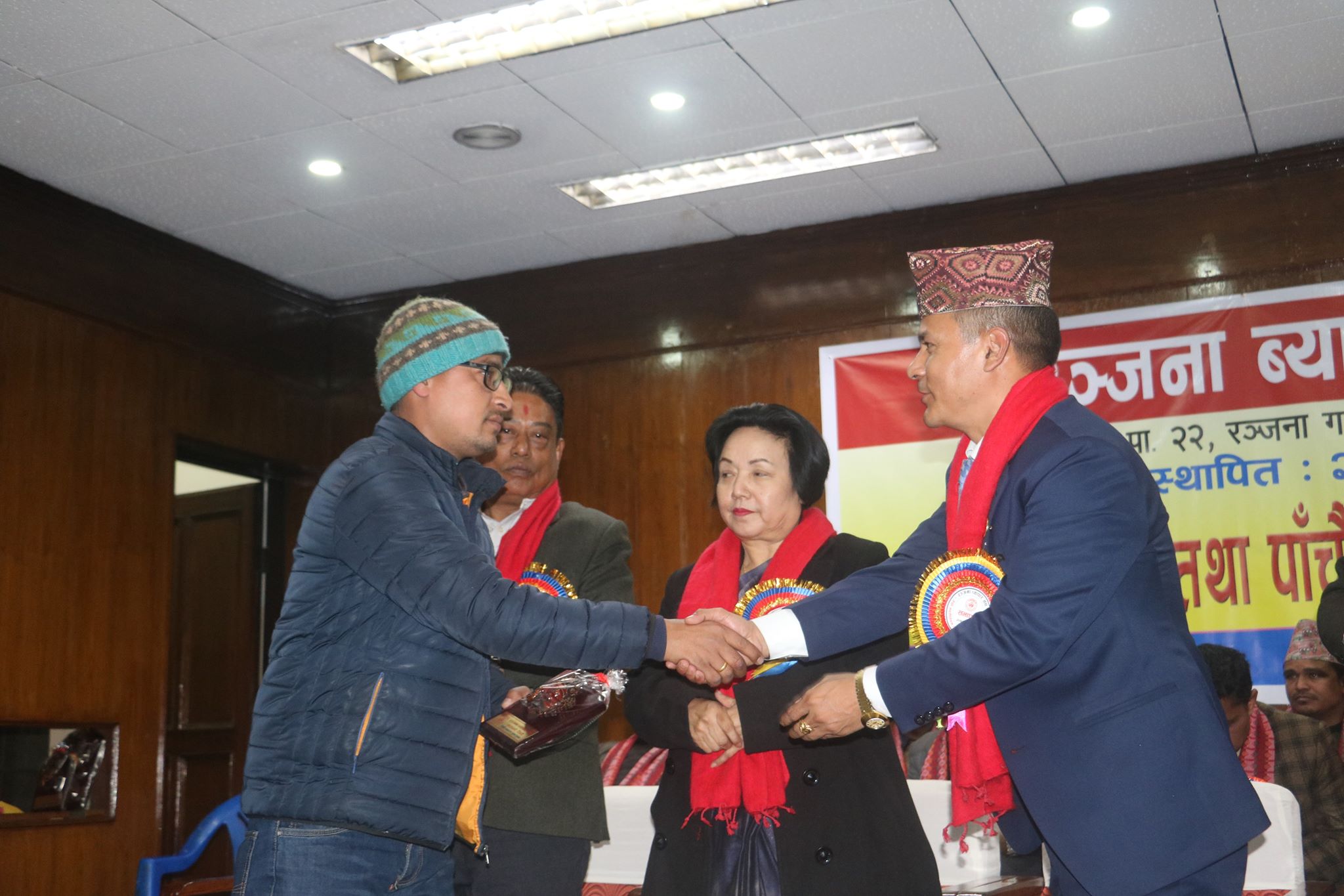रञ्जना व्यापार संघको तेश्रो अधिबेशन सम्पन्न, अध्यक्षमा श्रेष्ठ