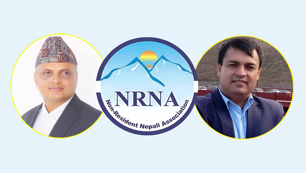 अलपत्र परेका श्रमिक बारे एनआरएनएले सरकारलाई बुझायो १३ बुँदे ध्यानाकर्षणपत्र