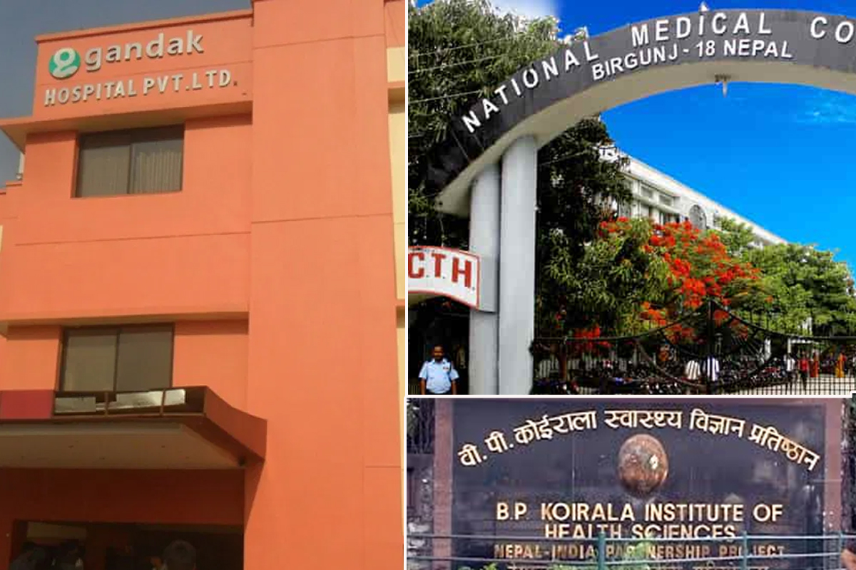 वीरगन्जमा २ र मोरङका १ जना कोरोना संक्रमितको धरान अस्पतालमा मृत्यु