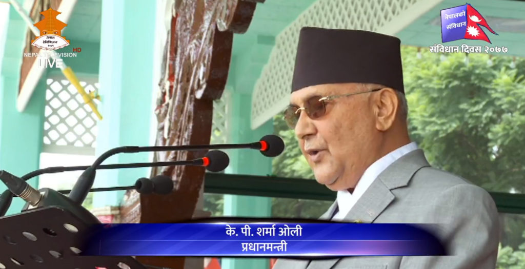 नेपालको संविधान जारी भएको आज पाँच बर्ष पूरा, प्रम ओलीद्धारा देशवासीलाई सम्बोधन (भिडियोसहित)