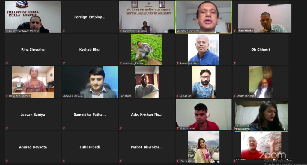 विदेशमा अलपत्र कामदारहरुको उद्धार सम्बन्धी निर्देशिका परिमार्जन गर्नुपर्नेमा सरोकारवालाहरुको जोड