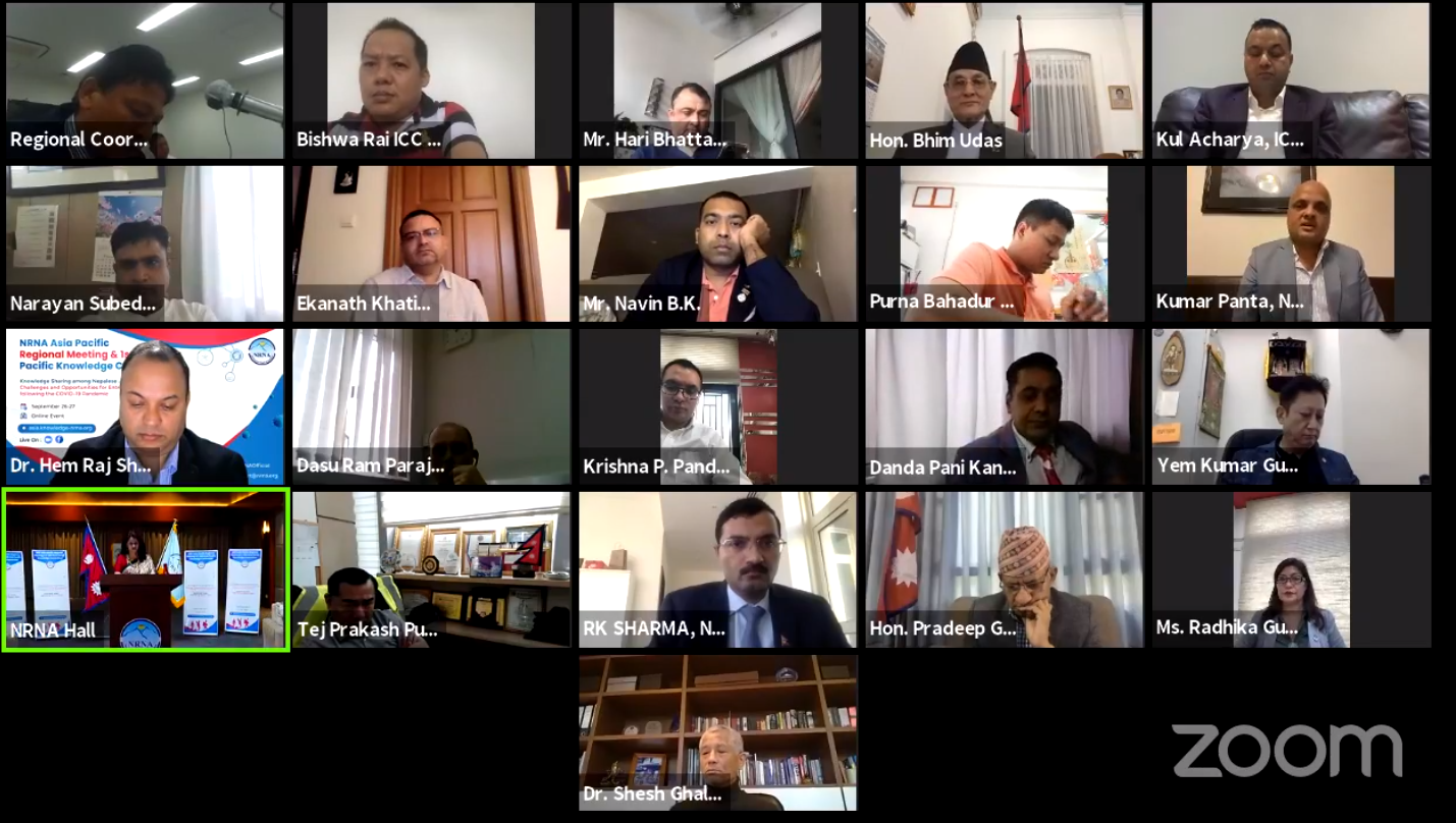 घरफिर्ती, पुनःएकीकरण र रोजगारलाई जोड दिदै एनआरएनए एसिया प्यासिफिक क्षेत्रीय बैठक शुरु