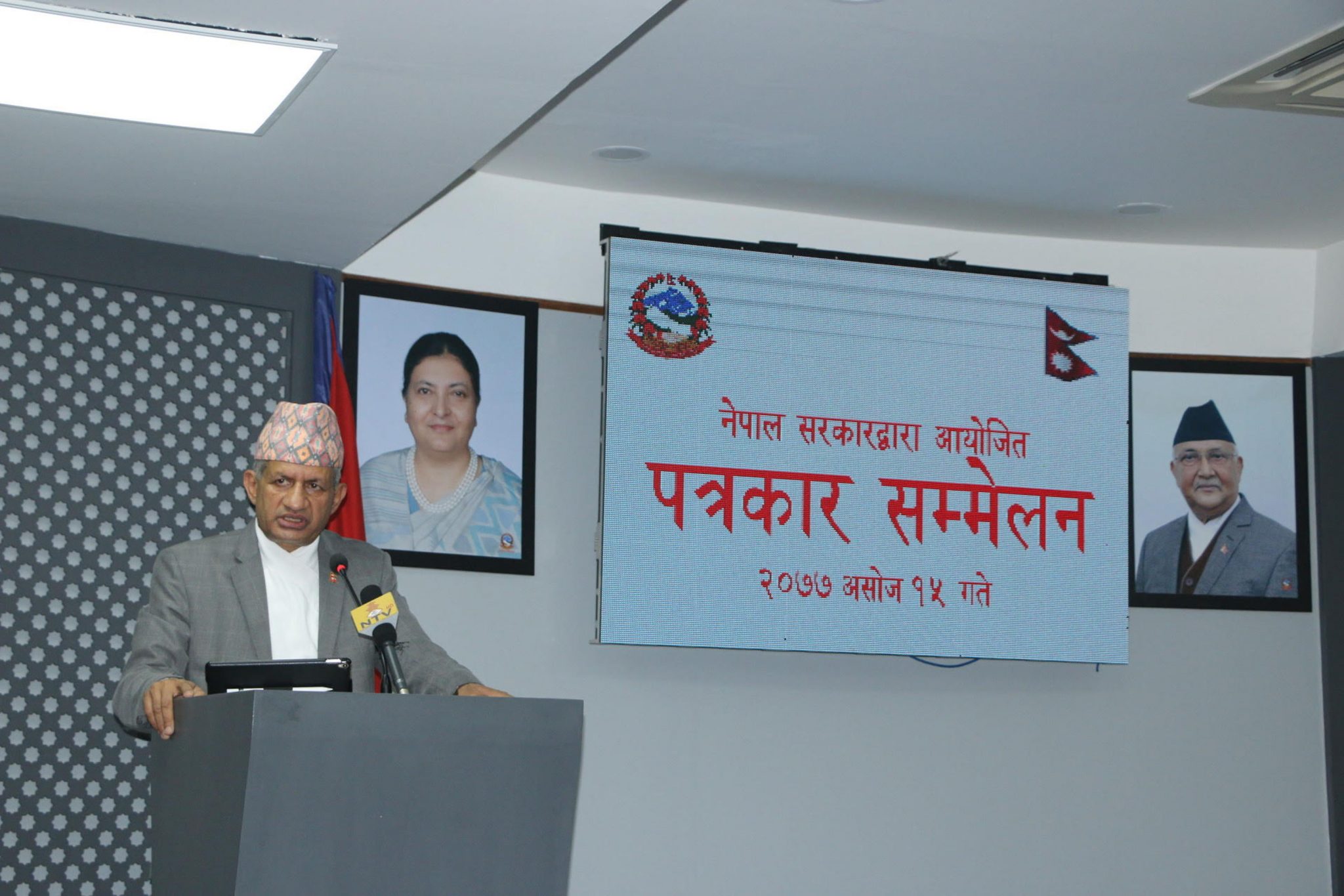 अनशन फिर्ता लिएर सहयोग गर्न डा केसीलाई सरकारको आग्रह