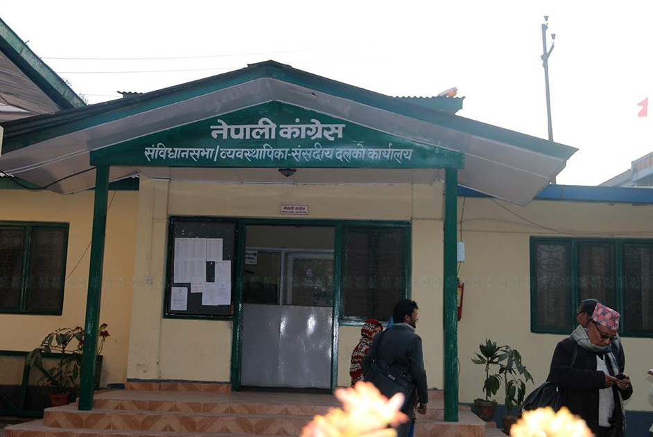 नेपाली काँग्रेसका संघीय सांसदहरुले ४३ लाख २० हजार दशैँ भत्ता फिर्ता गर्ने