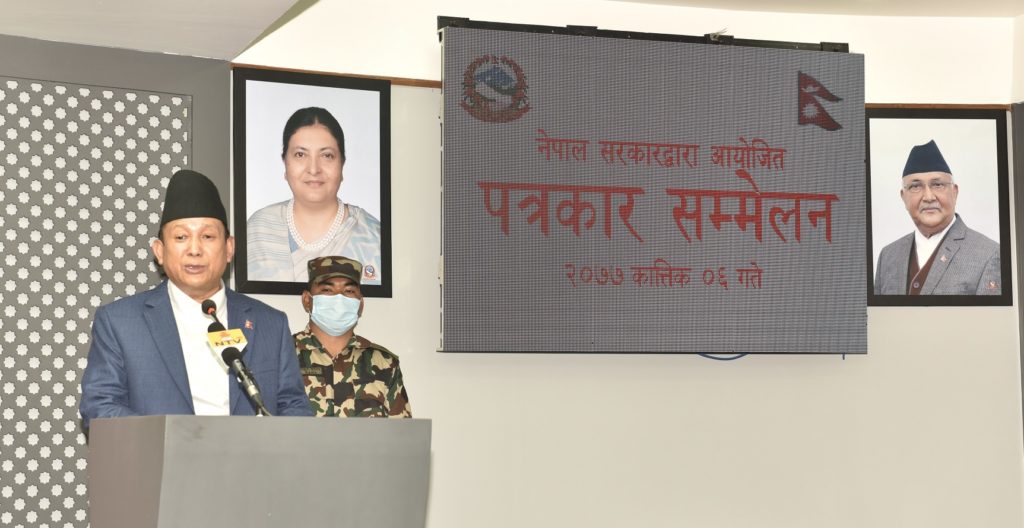 विश्व बैंकको २४ अर्ब रुपैयाँ ऋण स्वीकार गर्ने सरकारको निर्णय (मन्त्रीपरिषदको निर्णयको पूर्णपाठ)