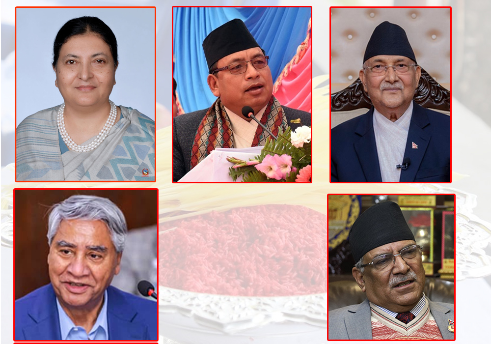राष्ट्रपति, प्रधानमन्त्रीदेखि देउवासम्म : दशैँको अवसरमा दिए यस्तो शुभकामना