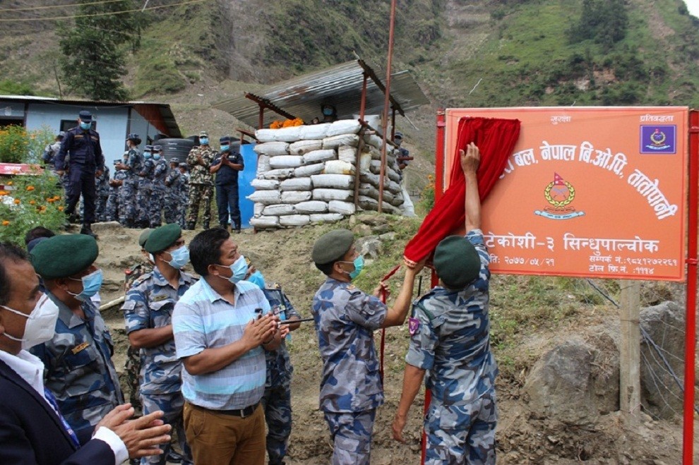 सीमा सुरक्षाका लागि सिन्धुपाल्चोकको तातोपानीमा सशस्त्र प्रहरी बलको ‘बिओपी’ स्थापना