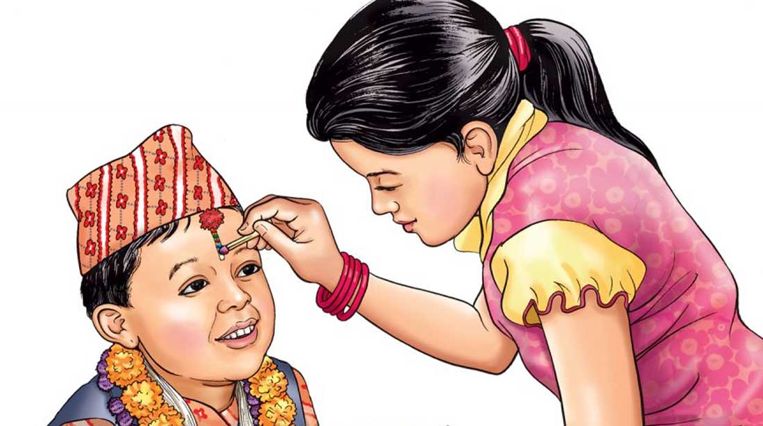तिहारको अन्तिम दिन आज भाइटीका, मध्याह्न ११:३७ मा उत्तम साइत