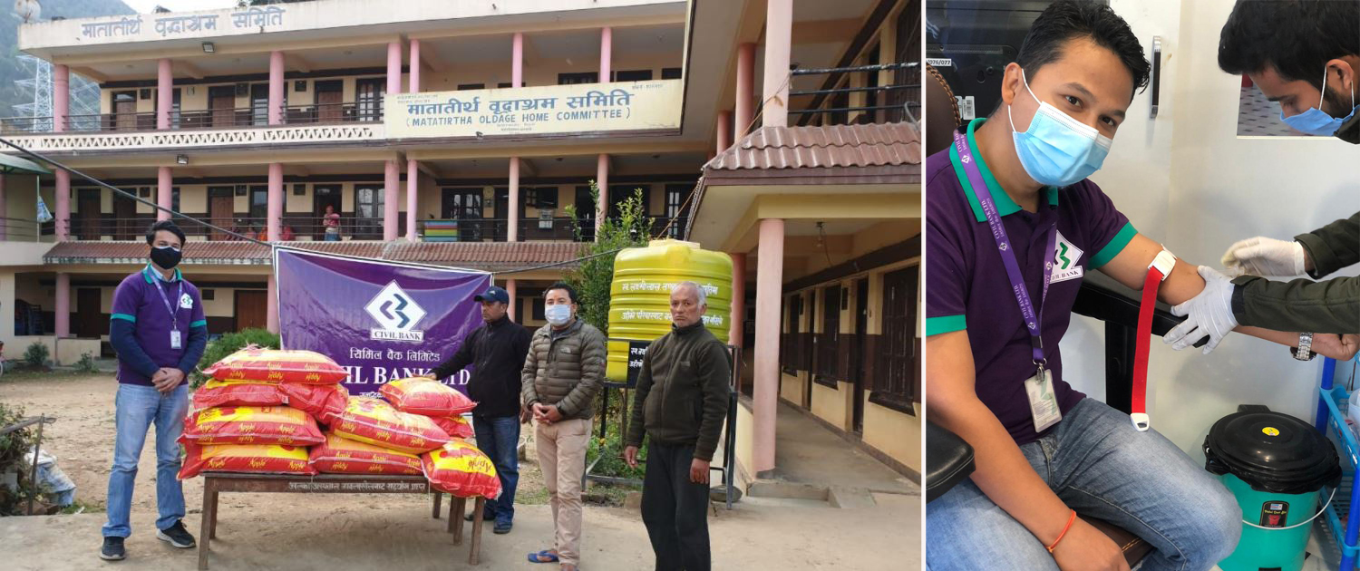 सिभिल बैंक लिमिटेडको दशौंं वार्षिकोत्सव विविध कार्यक्रमहरु गरी मनाईयो