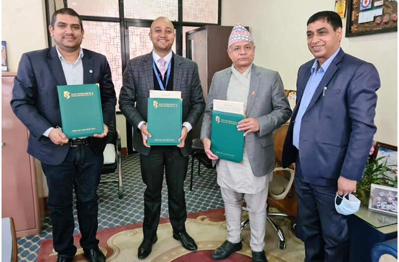 कामना सेवा विकास बैंकको डिवेञ्चर प्रत्याभूतीकर्तामा नागरिक लगानी कोष नियुक्त