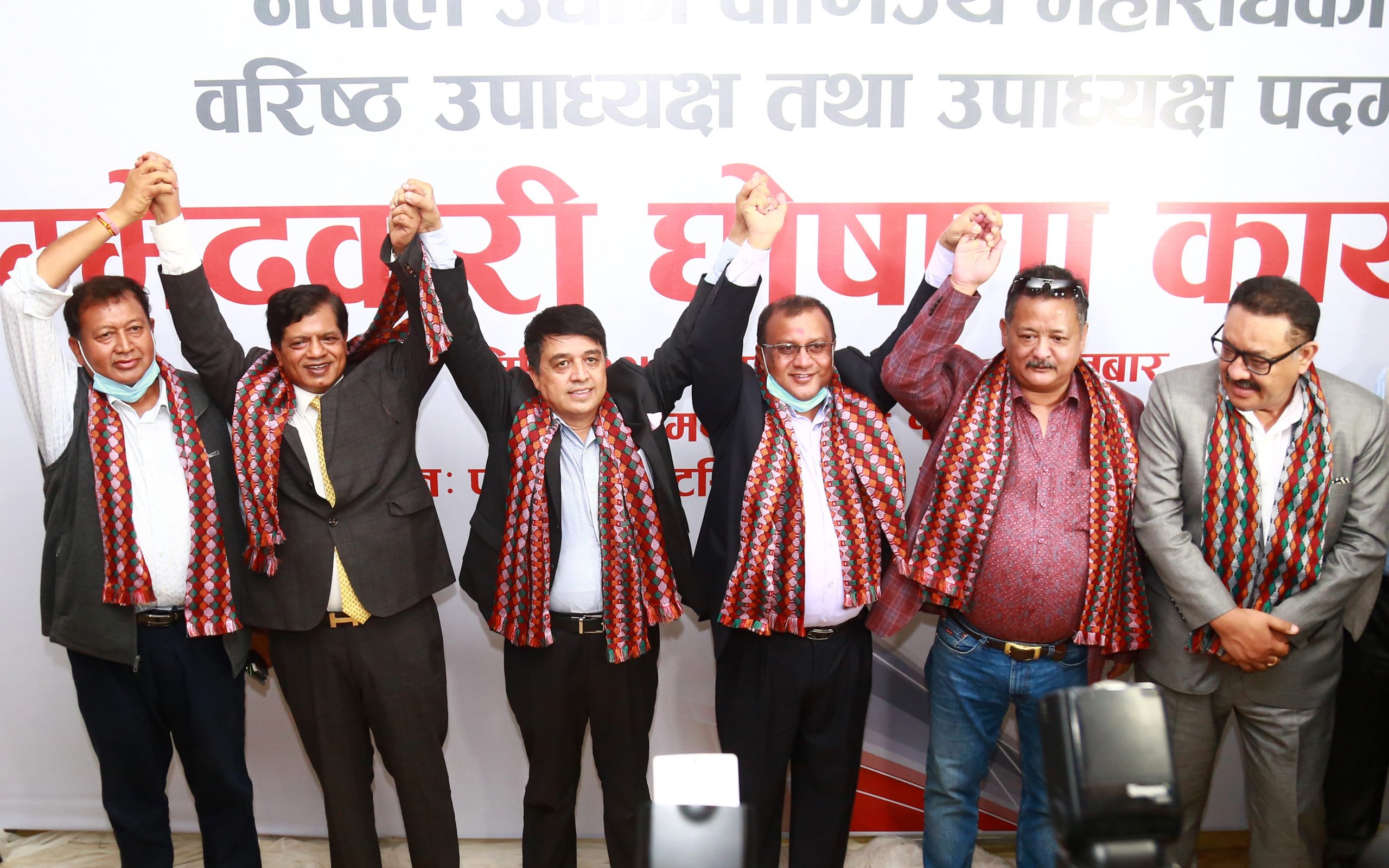 महासंघमा चुनावी चटारो : ढकालको पक्षमा निर्बिरोध बनाउन पहल