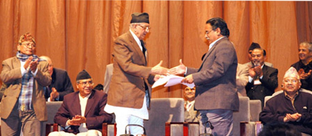 विस्तृत शान्ति सम्झौताको आज १४ वर्ष पूरा