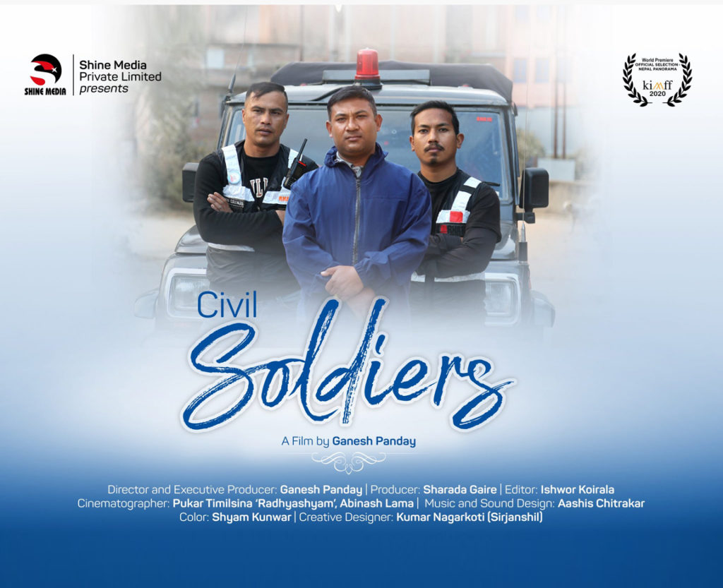 कोरोना हिरोहरुको कथामा बन्यो ‘सिभिल सोल्जर्स’, अन्तर्राष्ट्रिय फिल्म महोत्सवमा रिलिज हुँदै