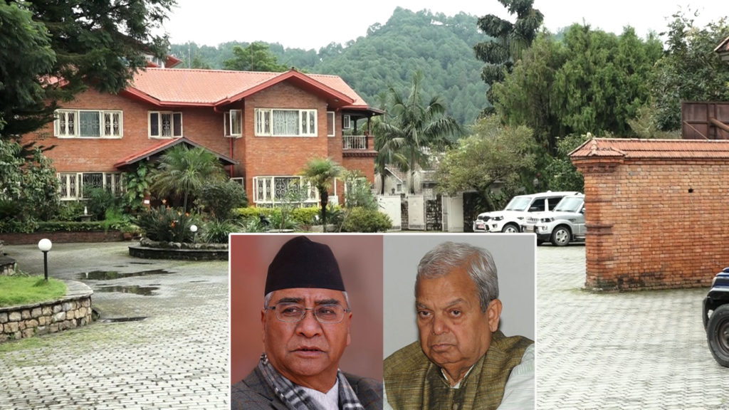 कांग्रेस र जसपाबीच दुई बुँदे सहमति, तत्काल संसद् अधिवेशन बोलाउन माग गर्ने र विपक्षी दलबीच सहकार्य गरेर अघि बढ्ने