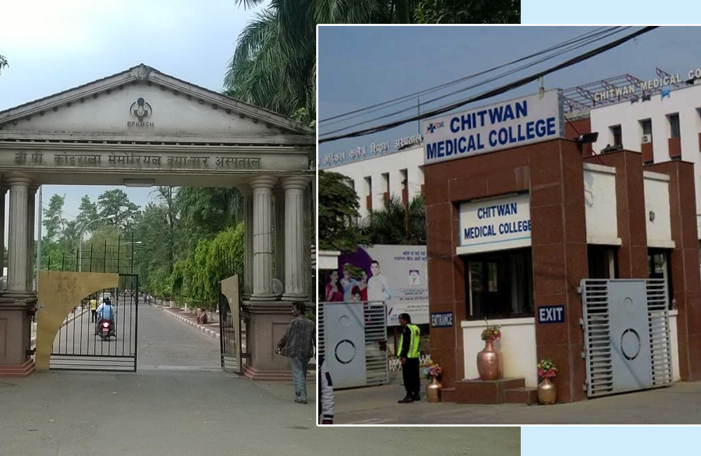 पिसीआर परीक्षणमा कालोबजारी गर्ने सरकारीसहित दुई अस्पताल कारवाहीमा