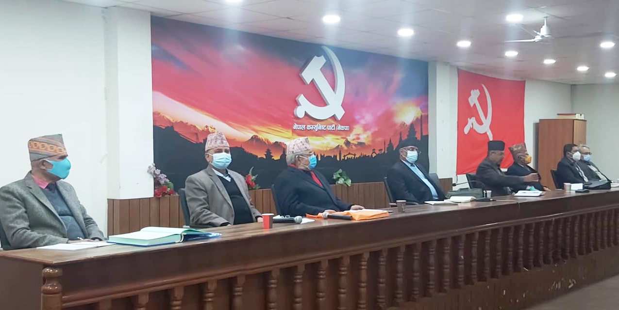 नेकपा स्थायी कमिटी बैठक धुम्बाराहीमा शुरु, प्रधानमन्त्री अनुपस्थित
