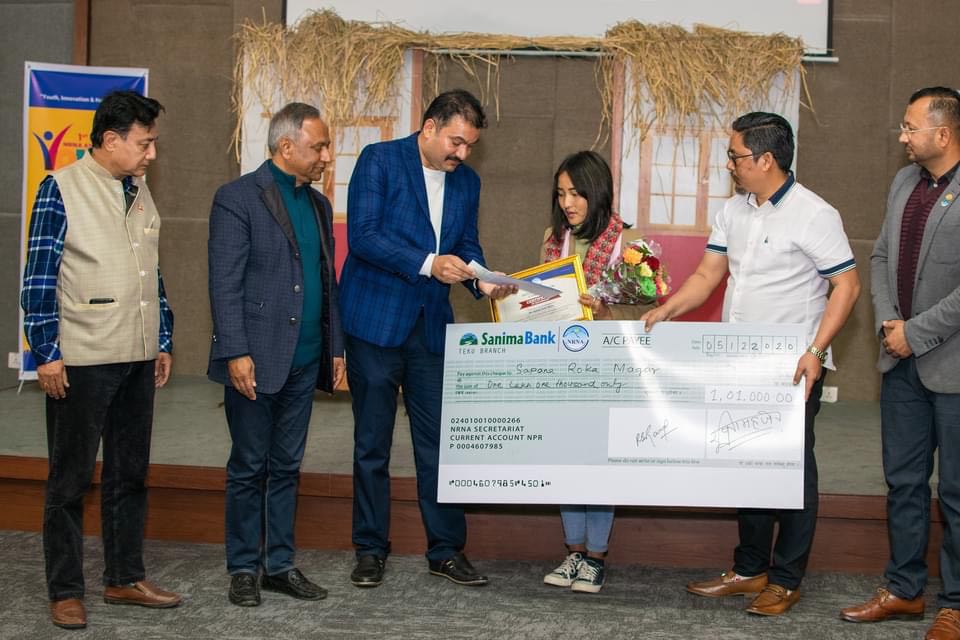 एनआरएनए एसिया प्यासिफिक युवा कमिटीको आयोजनामा पहिलो विश्व युवा सम्मेलन सम्पन्न